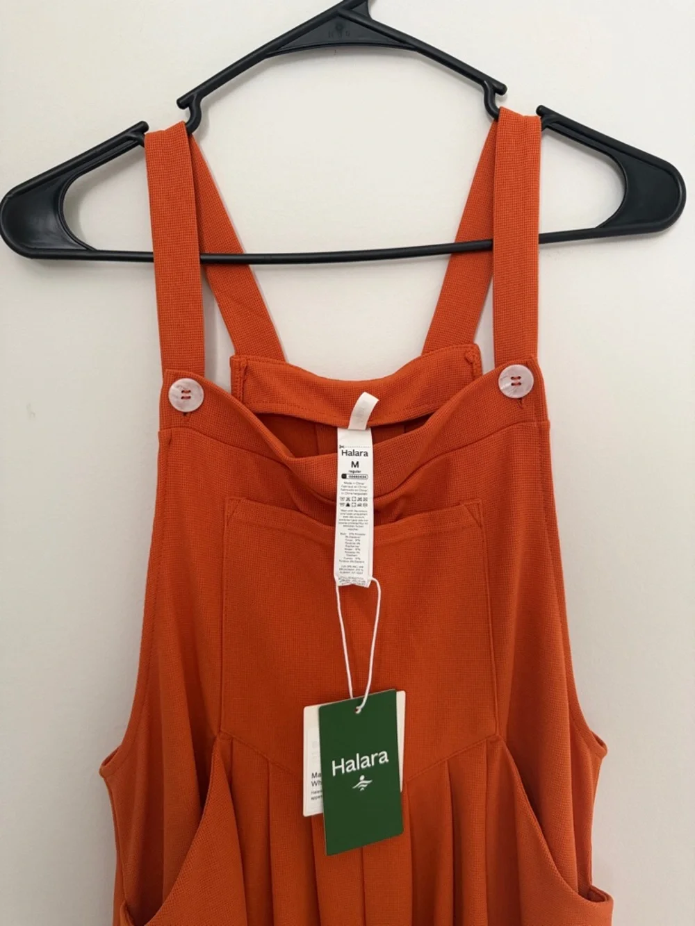 HALARA Rust-Orange Wide Leg Jumpsuit - Picture 2 of 2